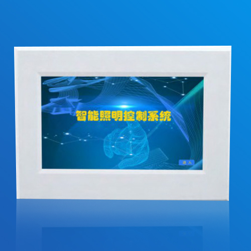 智慧照明控制系統(tǒng)附件