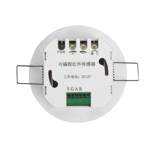 LPM-WB可編程微波傳感器，移動(dòng)傳感器